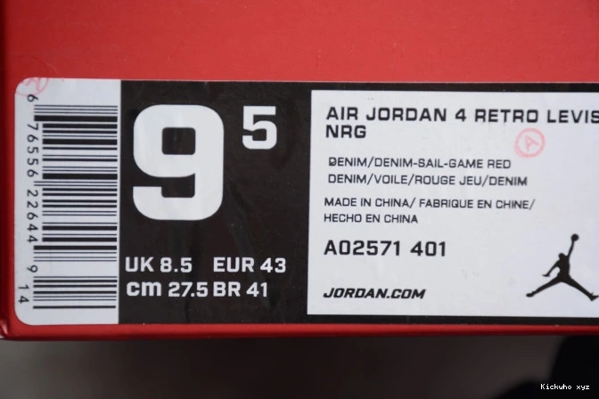 Air Denim AO2571-401 Levi's 4 x Jordan Nike 0725